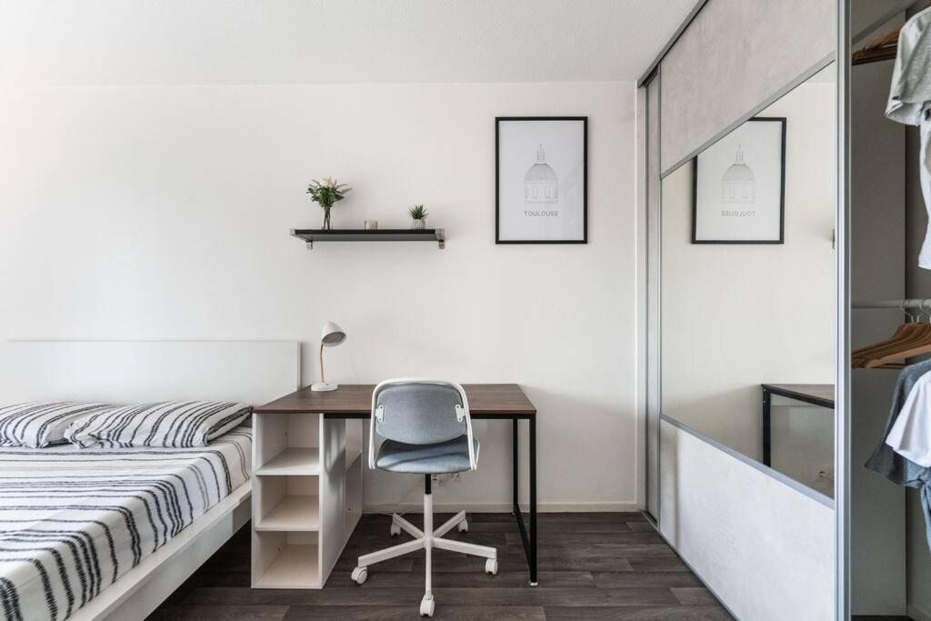 T2 Lespinet - - Parking Gratuit & Wifi Toulouse